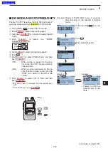 Предварительный просмотр 176 страницы Icom D-STAR ID-31A; D-STAR ID-31E Advanced Instructions