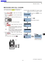 Preview for 180 page of Icom D-STAR ID-31A; D-STAR ID-31E Advanced Instructions