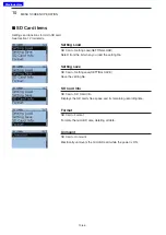 Preview for 253 page of Icom D-STAR ID-31A; D-STAR ID-31E Advanced Instructions