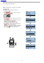 Предварительный просмотр 279 страницы Icom D-STAR ID-31A; D-STAR ID-31E Advanced Instructions