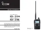 Icom D-STAR ID-31A; D-STAR ID-31E Instruction Manual preview