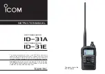 Preview for 1 page of Icom D-STAR ID-31A; D-STAR ID-31E Instruction Manual