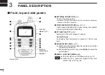 Предварительный просмотр 14 страницы Icom D-STAR ID-31A; D-STAR ID-31E Instruction Manual