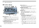 Предварительный просмотр 18 страницы Icom D-STAR ID-31A; D-STAR ID-31E Instruction Manual