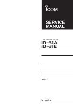 Preview for 1 page of Icom D-STAR ID-31A; D-STAR ID-31E Service Manual