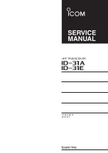 Предварительный просмотр 1 страницы Icom D-STAR ID-31A; D-STAR ID-31E Service Manual