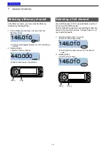 Preview for 11 page of Icom D-STAR ID-4100A Advanced Manual