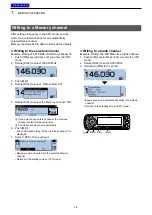 Preview for 12 page of Icom D-STAR ID-4100A Advanced Manual
