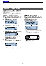 Предварительный просмотр 12 страницы Icom D-STAR ID-4100A Advanced Manual