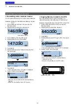 Предварительный просмотр 13 страницы Icom D-STAR ID-4100A Advanced Manual