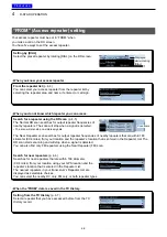 Предварительный просмотр 40 страницы Icom D-STAR ID-4100A Advanced Manual