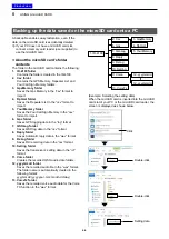 Preview for 127 page of Icom D-STAR ID-4100A Advanced Manual