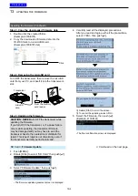 Preview for 266 page of Icom D-STAR ID-4100A Advanced Manual