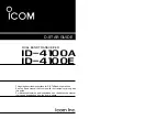 Icom D-STAR ID-4100A Manual preview