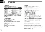 Предварительный просмотр 36 страницы Icom dPMR446/PMR446 Instruction Manual