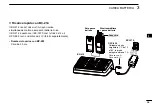 Предварительный просмотр 59 страницы Icom dPMR446/PMR446 Instruction Manual