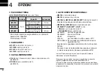 Предварительный просмотр 60 страницы Icom dPMR446/PMR446 Instruction Manual