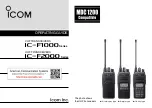 Предварительный просмотр 1 страницы Icom F1000 82 USA Operating Manual