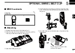 Предварительный просмотр 25 страницы Icom F3020 Series Instruction Manual