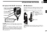 Предварительный просмотр 27 страницы Icom F3020 Series Instruction Manual