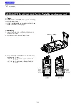 Preview for 178 page of Icom F3400D 21 Operating Manual