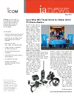 Preview for 1 page of Icom F70 Series Overview