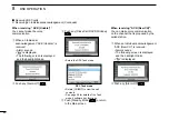 Предварительный просмотр 66 страницы Icom GM600 Instruction Manual