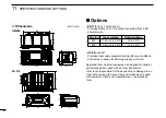 Предварительный просмотр 96 страницы Icom GM600 Instruction Manual