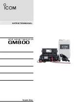 Preview for 1 page of Icom GM800 Instruction Manual
