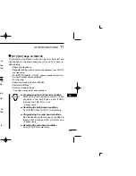 Preview for 81 page of Icom i2725E Instruction Manual