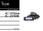 Preview for 1 page of Icom i2730A Instruction Manual