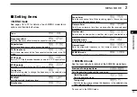 Предварительный просмотр 17 страницы Icom i2730A Instruction Manual