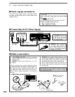 Предварительный просмотр 20 страницы Icom i7200 Instruction Manual