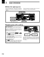 Предварительный просмотр 26 страницы Icom i7200 Instruction Manual