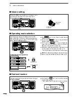 Preview for 34 page of Icom i7200 Instruction Manual