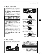 Предварительный просмотр 35 страницы Icom i7200 Instruction Manual