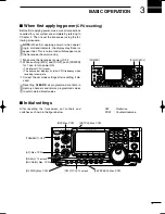 Preview for 31 page of Icom i746PRO Instruction Manual