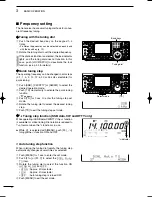 Предварительный просмотр 34 страницы Icom i746PRO Instruction Manual