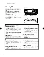 Предварительный просмотр 54 страницы Icom i746PRO Instruction Manual