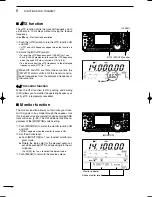 Предварительный просмотр 70 страницы Icom i746PRO Instruction Manual