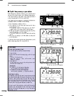 Предварительный просмотр 72 страницы Icom i746PRO Instruction Manual