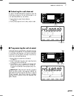 Предварительный просмотр 77 страницы Icom i746PRO Instruction Manual