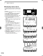 Предварительный просмотр 80 страницы Icom i746PRO Instruction Manual