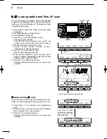 Предварительный просмотр 86 страницы Icom i746PRO Instruction Manual