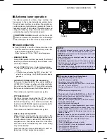 Предварительный просмотр 89 страницы Icom i746PRO Instruction Manual