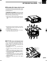 Предварительный просмотр 103 страницы Icom i746PRO Instruction Manual