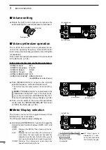 Предварительный просмотр 54 страницы Icom i9100 Instruction Manual