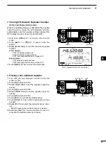 Предварительный просмотр 77 страницы Icom i9100 Instruction Manual