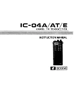 Icom IC-04A Instruction Manual предпросмотр