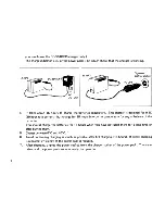 Предварительный просмотр 8 страницы Icom IC-04A Instruction Manual